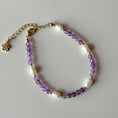 Load image into Gallery viewer, Emma Bracelet