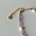 Load image into Gallery viewer, Emma Bracelet