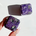 Load image into Gallery viewer, Charoite Cube