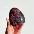 Load image into Gallery viewer, Rhodonite Freeform
