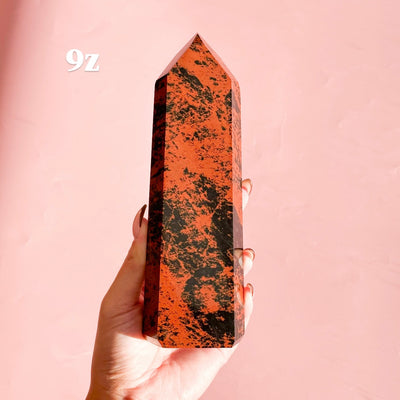 Mahogany Obsidian Tower