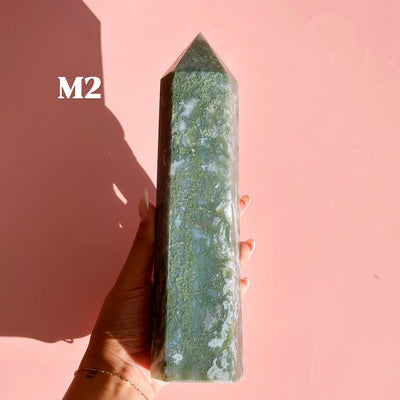 Moss Agate XL Tower