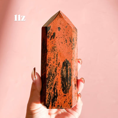 Mahogany Obsidian Tower