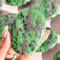 Load image into Gallery viewer, Ruby in Zoisite Palmstone
